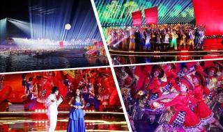 春晚四大分会场公布