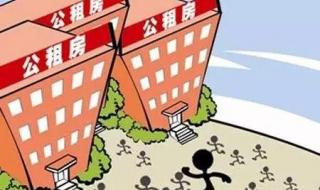 北京市公安局户籍科