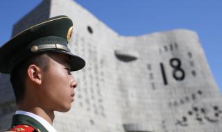 沈阳辽宁省博物馆