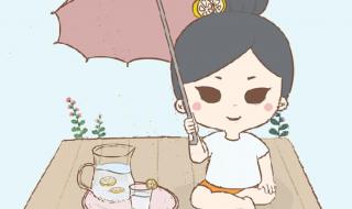 现在是几伏天 现在是几伏天