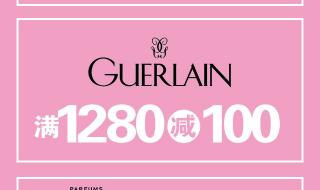 江苏银行信用卡活动