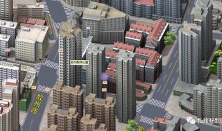 上海教师公寓大火事件 上海教师公寓大火事件