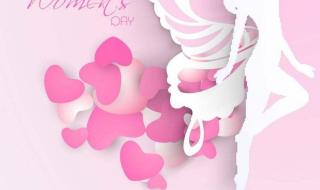 妇女节的来历简短40字 妇女节的来历简短40字
