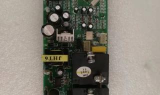 太尔即热式电热水器 太尔即热式电热水器