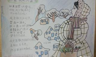 玩魔兽争霸鼠标飘 玩魔兽争霸鼠标飘