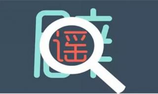 微信昵称2021最新的 微信昵称2021最新的