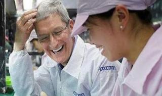 郑州富士康搬走了吗 郑州富士康搬走了吗