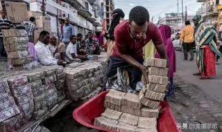 许家印欠2万亿怎么还 许家印欠2万亿怎么还