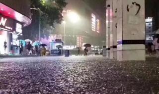 深圳创纪录暴雨19小时 深圳创纪录暴雨19小时