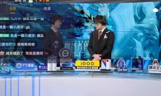 足协杯2022第二轮抽签