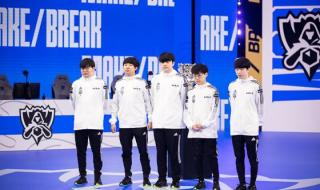 2021全球总决赛赛程lol 2021全球总决赛赛程lol