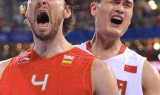 2004雅典男篮半决赛中文 2004雅典男篮半决赛中文