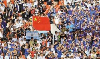 世界杯官方购票网站 世界杯官方购票网站