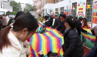 2023年有什么运动会