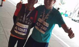 100公里跑步世界纪录