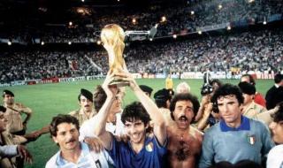 历届世界杯冠军是哪个