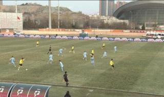 中甲排名最新排名2020 中甲排名最新排名2020