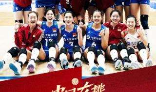 明天中国女排比赛时间 明天中国女排比赛时间