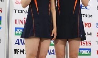 中国沙滩排球女运动员 中国沙滩排球女运动员