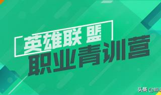 中国男篮赛程表2020 中国男篮赛程表2020