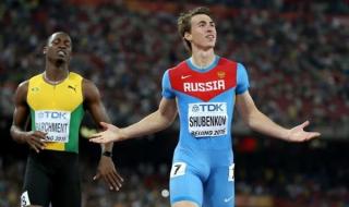 刘翔110米栏世界排名