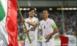 伊朗足球国家队名单