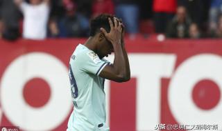 多特蒙德错失德甲冠军 多特蒙德错失德甲冠军