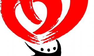 2008年北京奥运会的标志 2008年北京奥运会的标志